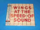 MCCARTNEY, PAUL / Wings At the Speed of Sound - 1976 / JAPAN