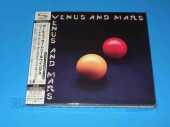 MCCARTNEY, PAUL / Venus And Mars - 1975 / JAPAN