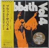 BLACK SABBATH / Vol. 4 - 1972 / JAPAN