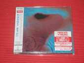 PINK FLOYD / Meddle - 1971 / JAPAN