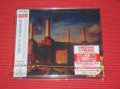 PINK FLOYD / Animals - 1977 / JAPAN