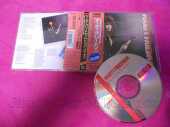 FRIEDMAN, MARTY / Dragon's Kiss - 1991 / JAPAN