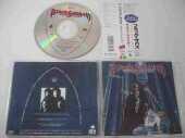 BLACK SABBATH / Dehumanizer - 1992 / JAPAN