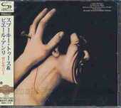 SPOOKY TOOTH / Ceremony - 1969 / JAPAN