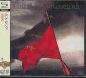 THIN LIZZY / Renegade - 1981 / JAPAN