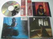 SAMBORA, RICHIE / Stranger In This Town - 1991 / JAPAN